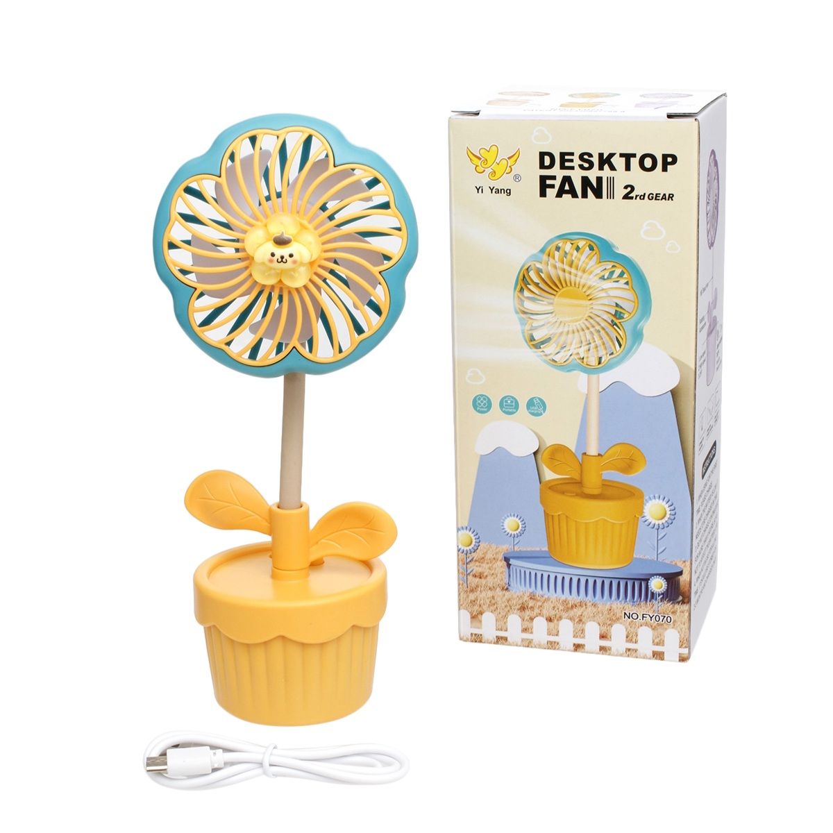 Portable Desk Fan Yellow Flower Pot Pompompurin